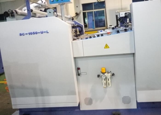 China Aquecimento de indução UV de estratificação industrial de aluminização da lâmpada da máquina do filme fornecedor