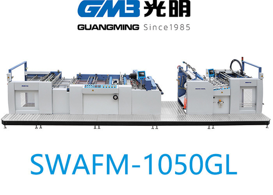 China Máquina de papel industrial da laminação com sistema 220 da auto alimentação/380V fornecedor