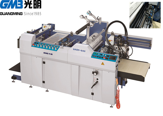 China Máquina de estratificação do vácuo industrial, anti máquina da laminação do filme da curva BOPP fornecedor