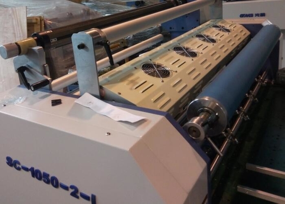 China Controle totalmente automático altamente integrado da máquina comercial do laminador fornecedor