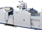 Carga totalmente automático do controle LCL da máquina industrial da laminação da placa de papel fornecedor