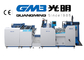 certificação de alta velocidade do CE da máquina comercial do laminador 3000Kg/ISO fornecedor