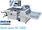 Máquina semi automática da laminação dos bens com o regulador de sobreposição de papel fornecedor