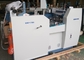 Máquina de estratificação pequena humanizada, máquina automática 20/12Kw da laminação fornecedor