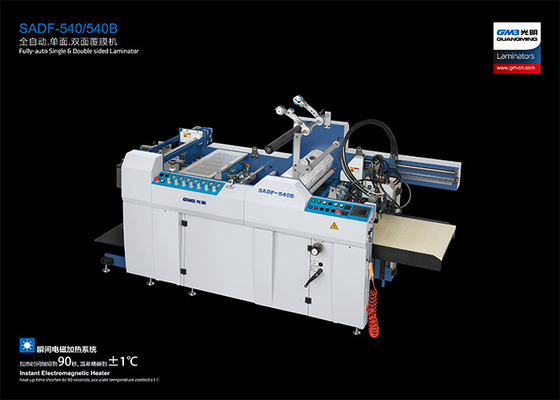 China máquina de papel industrial da laminação 1400Kg tamanho do mínimo de 210 * de 290MM fornecedor